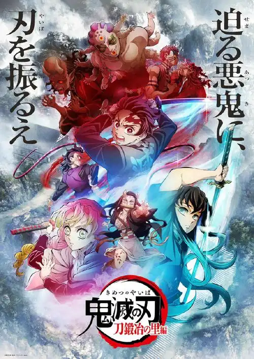 触手都市逃亡